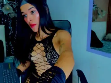 Bongacams Adult Webcam of MarianaGalviz