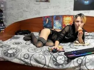 Camsoda Best Webcam of kagamitaiga2