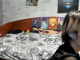 Camsoda Nude Webcam of kagamitaiga2