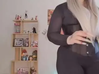 Camsoda Best Webcam of carolinawinter