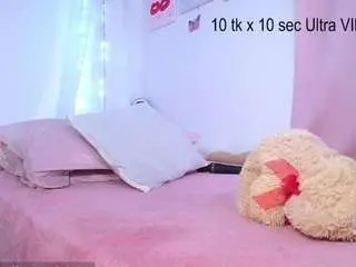Camsoda Best Webcam of littlemily