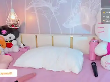 Chaturbate Live Sex of baby_ayana