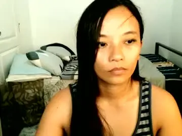 Chaturbate Adult Webcam of pinay_beauty14