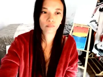Chaturbate Free Porn Cam of pinay_beauty14