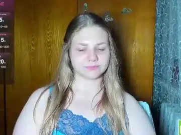 Chaturbate Nude Webcam of emmafrizea