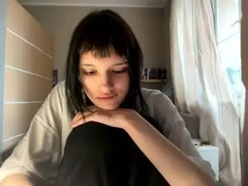 Chaturbate Private Sex Chat of shirakranendonk