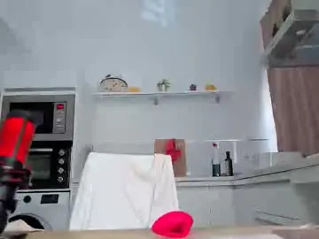 Chaturbate Live Sex Cam of chillwithcamii