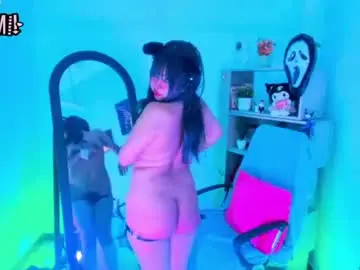 Chaturbate Adult Webcams of kuromi_bush