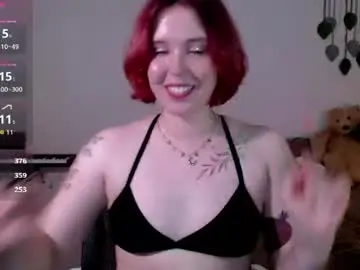 Chaturbate Private Sex Chat of ember_lune