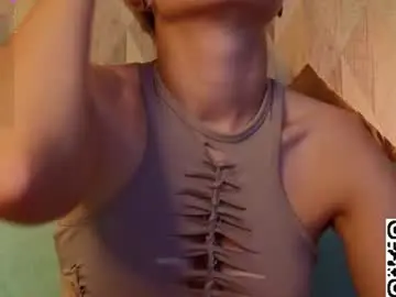 Chaturbate Sex Chat of lissa_kitsune