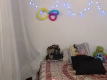 Chaturbate Adult Webcam of megan_shadow