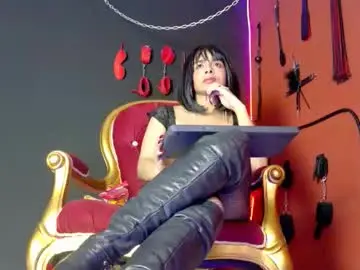 Chaturbate Sex Cam of amymistress