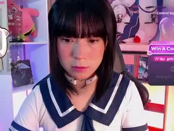 Chaturbate Adult Webcam of mieruco_chan