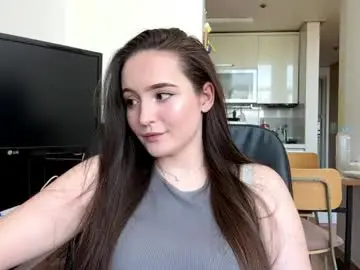 Chaturbate Sex Chat of marceliandre