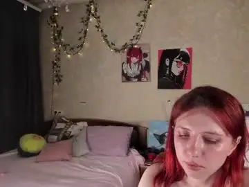Chaturbate Best Webcam of love_is_lola