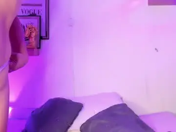 Chaturbate Sex Chat of gabihills
