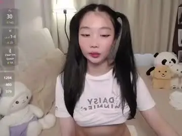 Chaturbate Private Sex Chat of thisgirl__