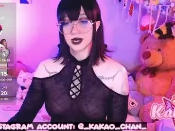 Chaturbate Nude Webcam of kao_chan