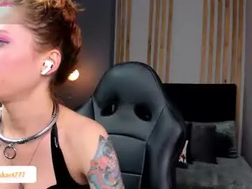 Chaturbate Private Sex Chat of _beck_art_