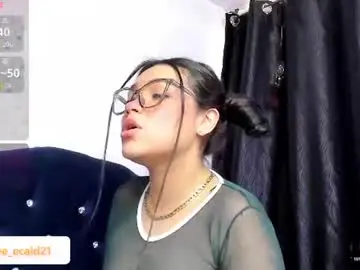 Chaturbate Private Sex Chat of esmecaldwel