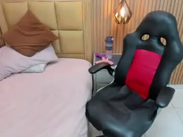 Chaturbate Sex Chat of julietacarson