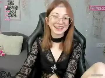 Chaturbate Sex Chat of inferno_mia