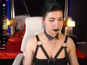 Chaturbate Best Webcam of emilycandys