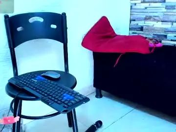 Chaturbate Live Sex of meganncole
