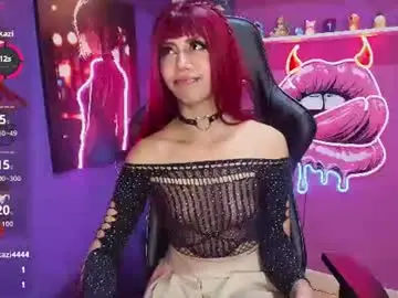 Chaturbate Adult Webcams of ashleydemoni