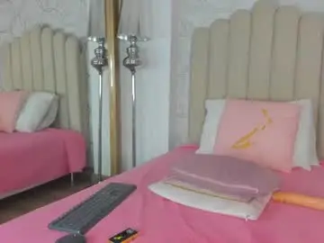 Chaturbate Private Sex Chat of mia_tentacion__