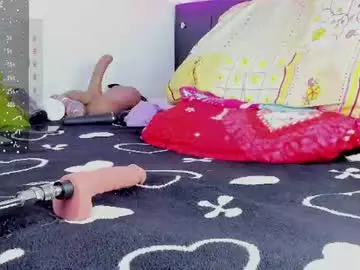 Chaturbate Live Sex Cam of _dulcefuego