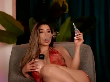 Chaturbate Best Webcam of assmerising