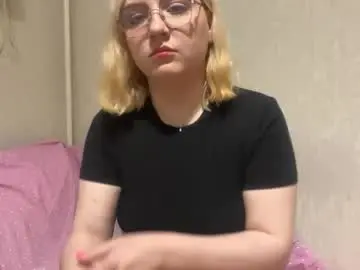 Chaturbate Live Sex Cam of bernardineredwine