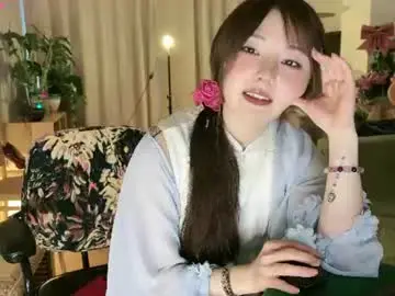 Chaturbate Live Sex Cam of liunana