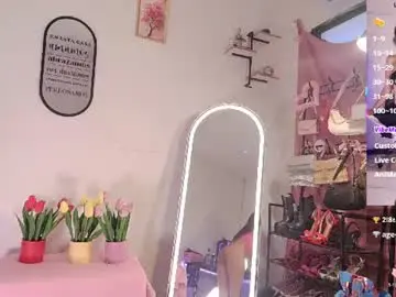 Chaturbate Live Porn of ms_lissa