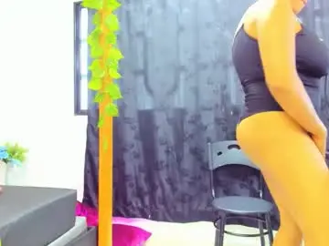 Chaturbate Sex Cam of emili_cute1