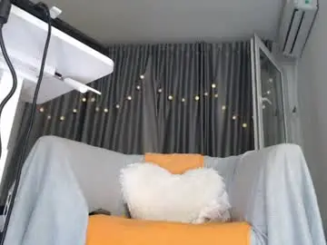Chaturbate Nude Webcam of newamore