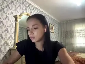 Chaturbate Private Sex Chat of shizueliffick