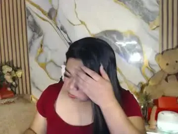 Chaturbate Sex Chat of exoticpinayx