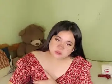 Chaturbate Adult Webcam of exoticpinayx