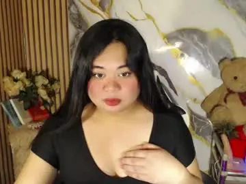Chaturbate Sex Chat of exoticpinayx