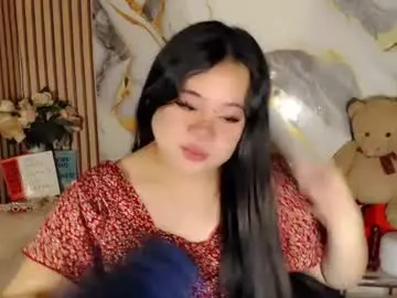 Chaturbate Adult Webcam of exoticpinayx