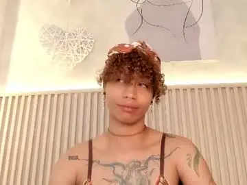 Chaturbate Adult Webcam of daiana_curly