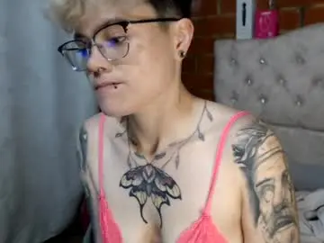 Chaturbate Sex Chat of megan_coop3r_