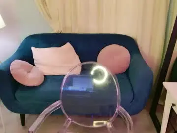 Chaturbate Sex Cam of ariella__cute