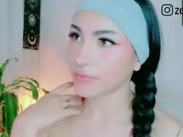 Chaturbate Adult Webcam of cuteezoe