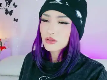 Chaturbate Sex Cam of cuteezoe