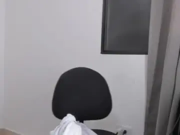 Chaturbate Best Webcam of emma_lean