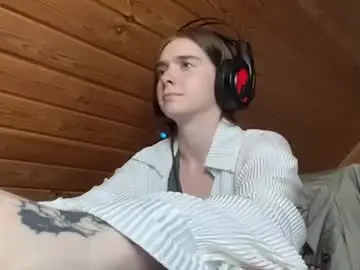 Chaturbate Adult Webcam of shavonflosi