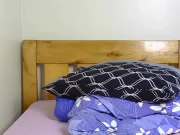 Chaturbate Adult Video Chat of wild_ebony2